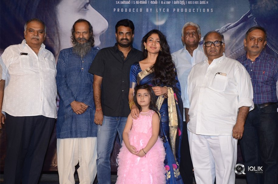 Kanam-Movie-Pre-Release-Event-Photos